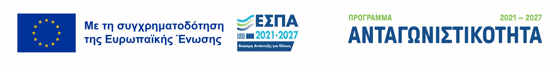 g2lab-espa-banner