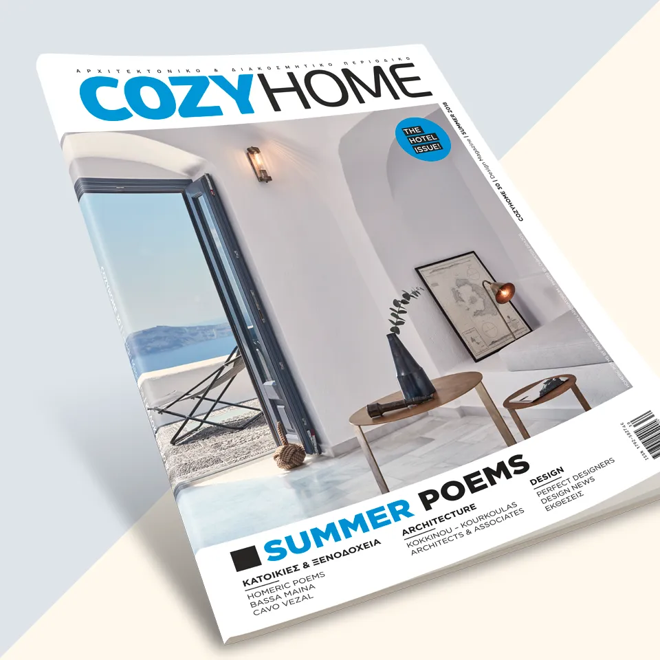 COZY HOME_Mikros Paradeisos-image