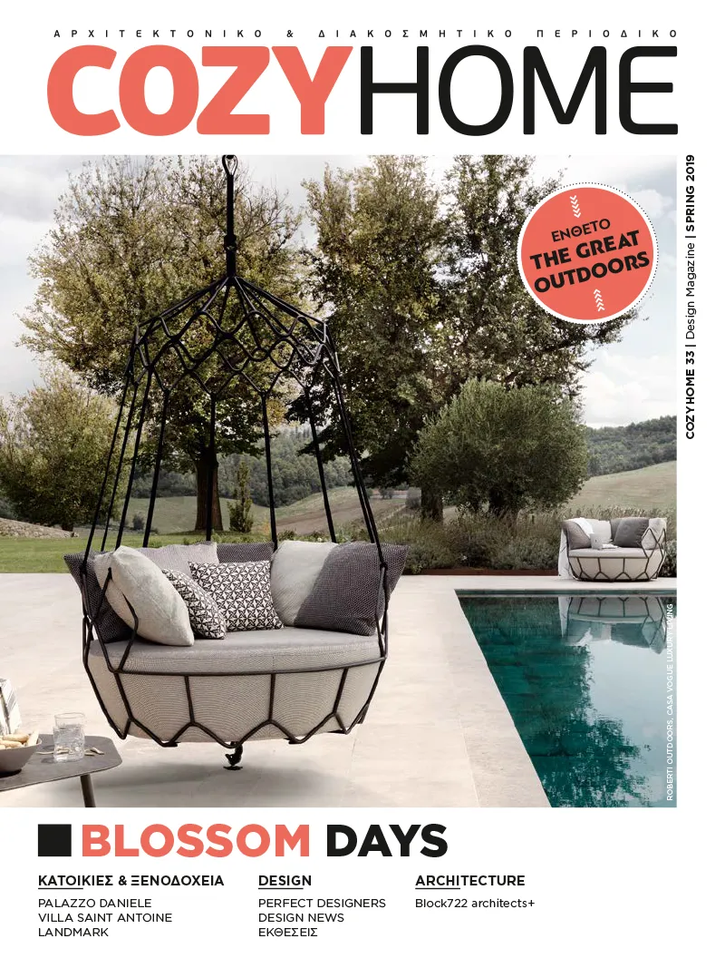 COZY HOME_Prevere-image