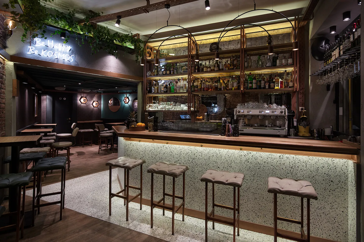 KOSMOS CAFÉ BAR-image