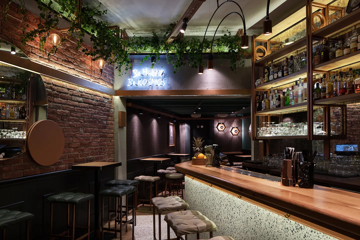 KOSMOS CAFÉ BAR-image