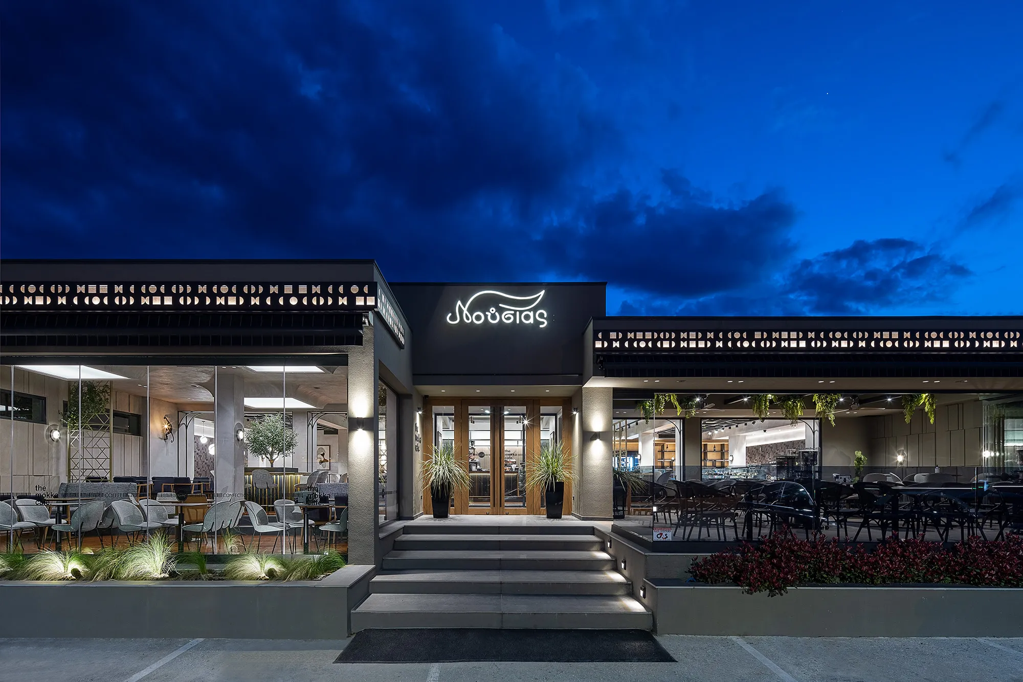 project-NOUSIAS – The Mokka cafe-image