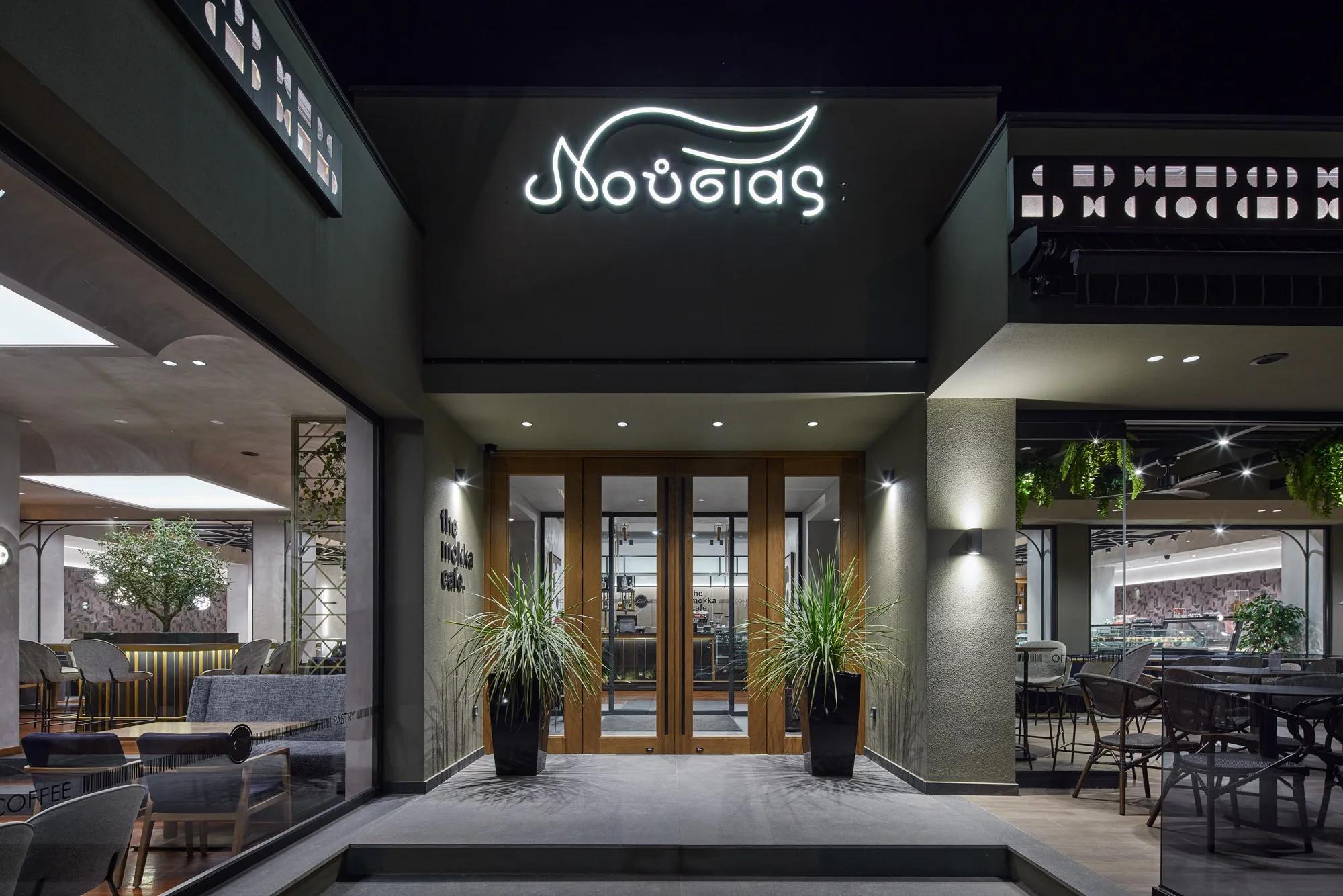 NOUSIAS – The Mokka cafe-image