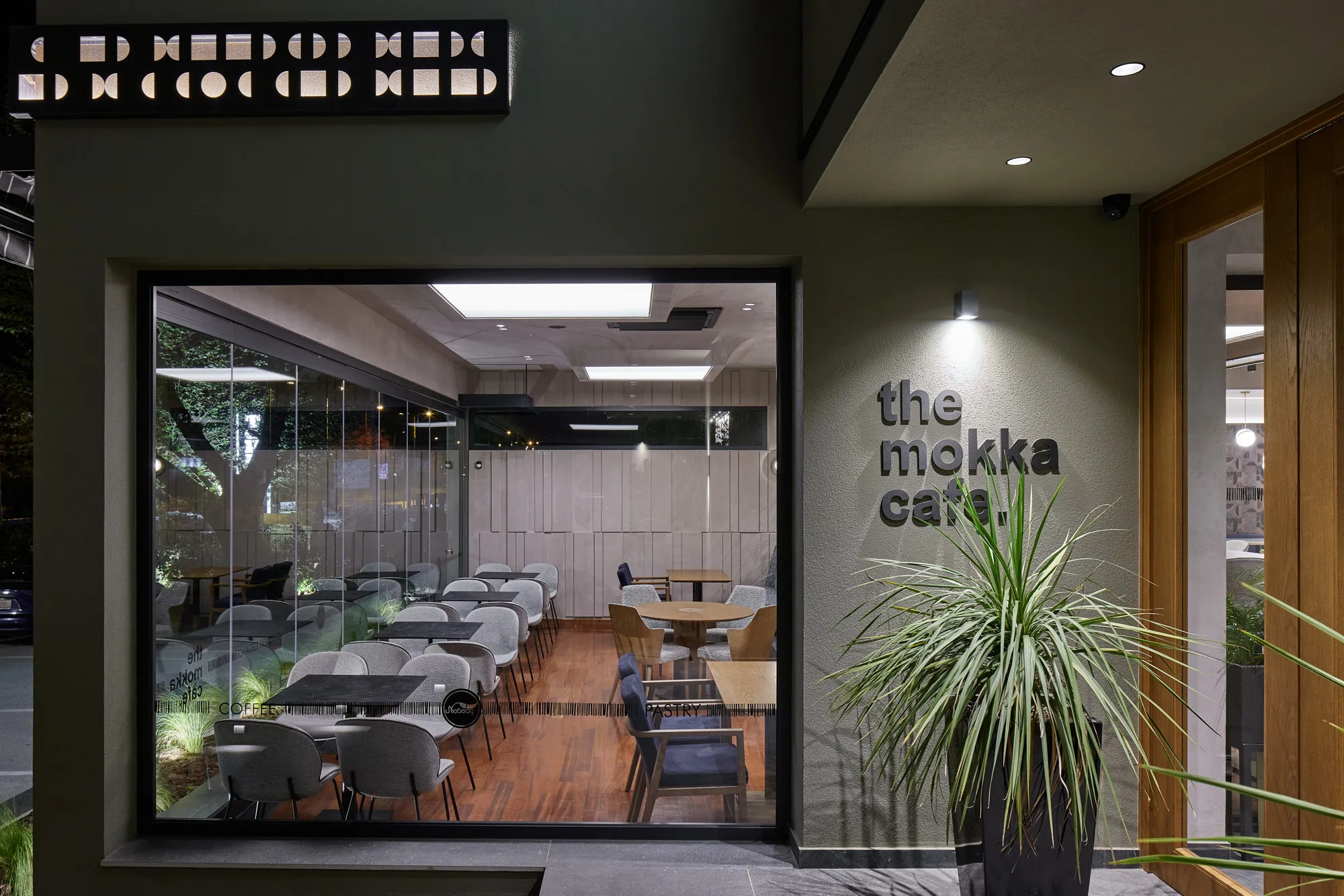 NOUSIAS – The Mokka cafe-image