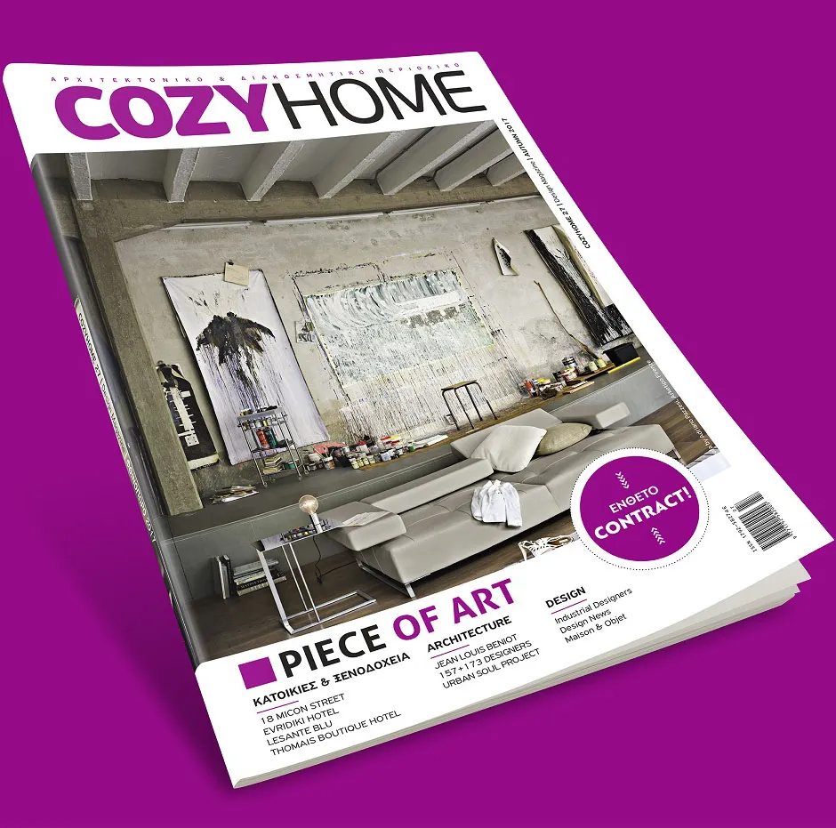 COZY HOME_Office-image