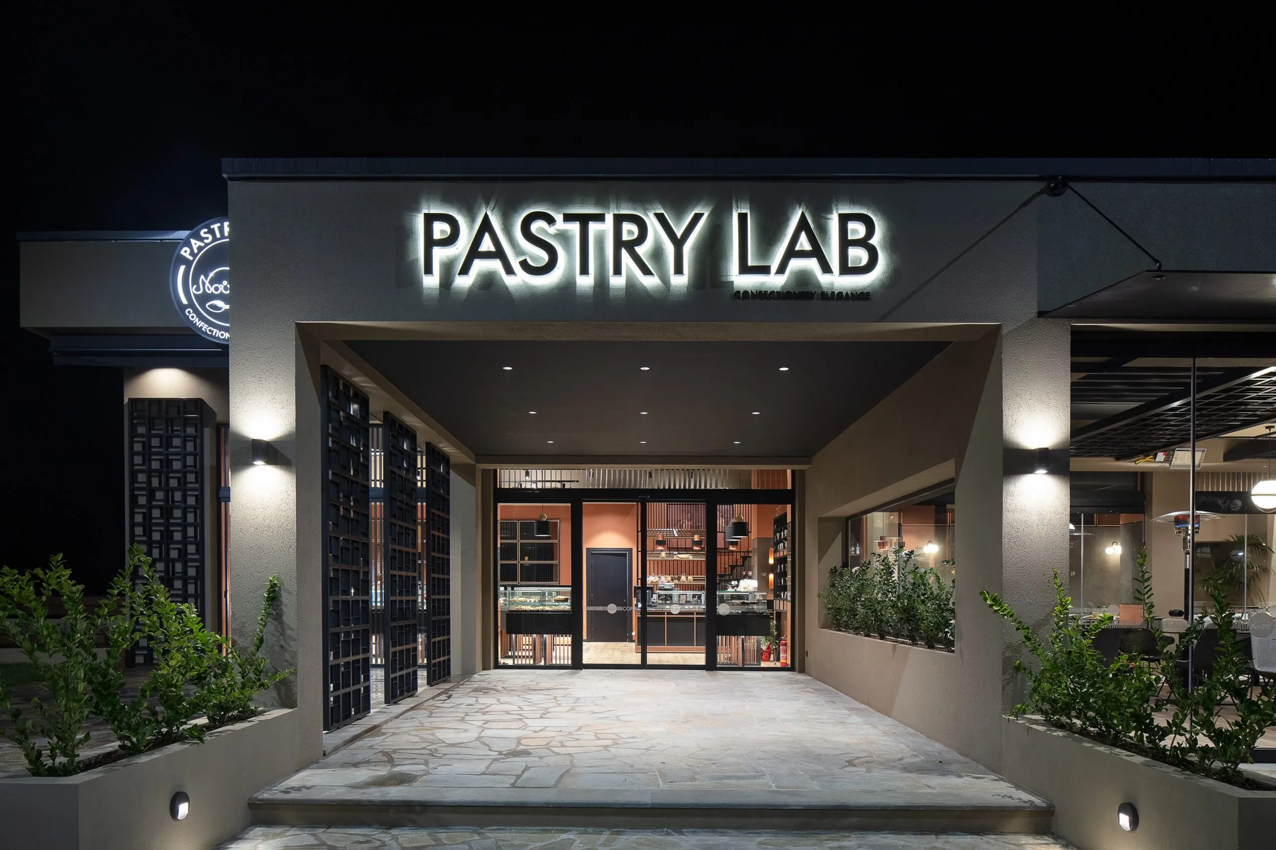 NOUSIAS PASTRY LAB-image